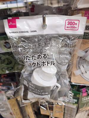 2025032802.jpg