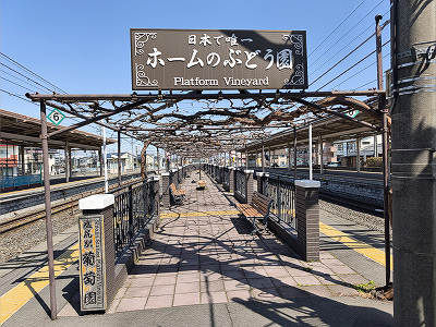 2025041001.jpg