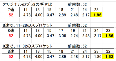 2025080908.jpg